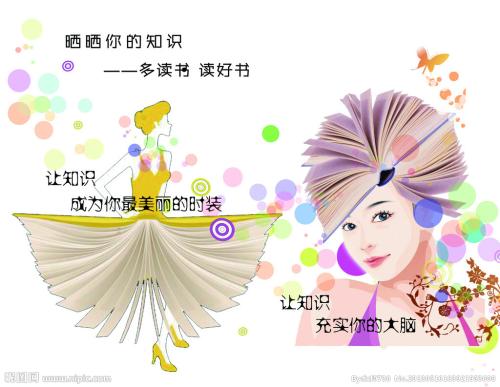 怎么做假日本藤田医科大学文凭毕业证